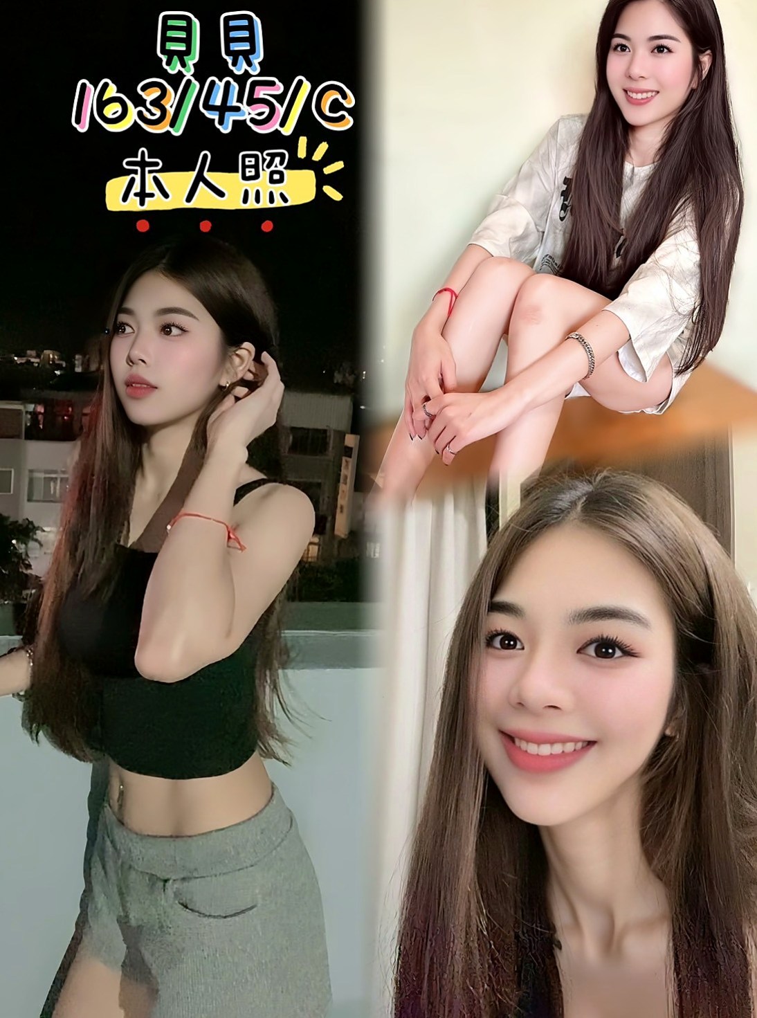 想找淫蕩少婦？推薦雨含！屏東找茶，身高163cm，體重52kg，胸圍D罩杯，年齡22歲。水嫩嫩的，緊致淫水超級多  為家裡還債務 爸媽欠下的債